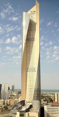 200px-Alhamra_Tower