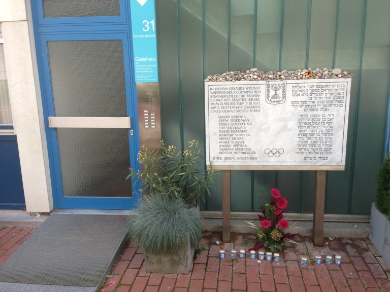 Olympic memorial munich 1972